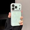 iPhone 16 Pro Max Rahmen Wärmeableitung Gaze CD-Muster Hülle - Sturzschutz für Apple 15/14