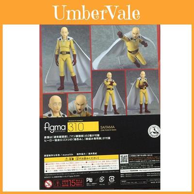 Wysokiej Jakości Nowa Figma One Punch-man Saitama Bohater Figurka PVC 15cm Anime Zabawka Figurka Kolekcjonerska