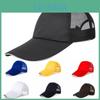 Stylish Adjustable Trucker Ball Cap Mesh Hat For Men And Women With Breathable Design