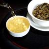 Nyers Puerh Tea 2012 Yiwu Ancient Tree Sheng Puerh préselt tea 250g