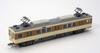 Railway Collection Tetsuro Kitakami Express Railway 7000 Series 7053 Formation Diorama Supplies First Order Limited 289531 (Original 5-Car Set)