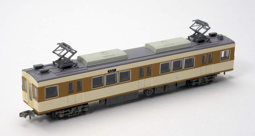 Railway Collection Tetsuro Kitakami Express Railway 7000 Series 7053 Formation Diorama Supplies First Order Limited 289531 (Original 5-Car Set)