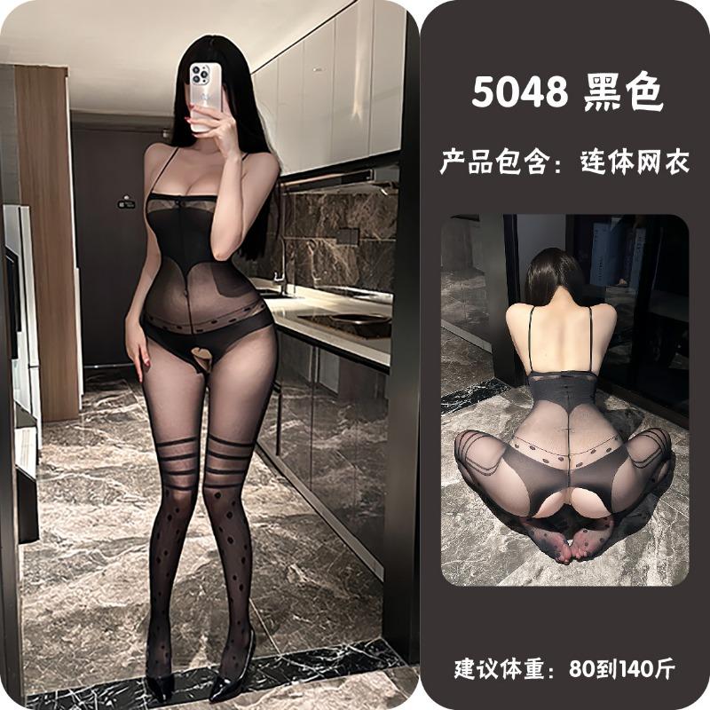 Sexy Pure Desire One Piece Mesh Lingerie Open Crotch Bodysuit Set For Women