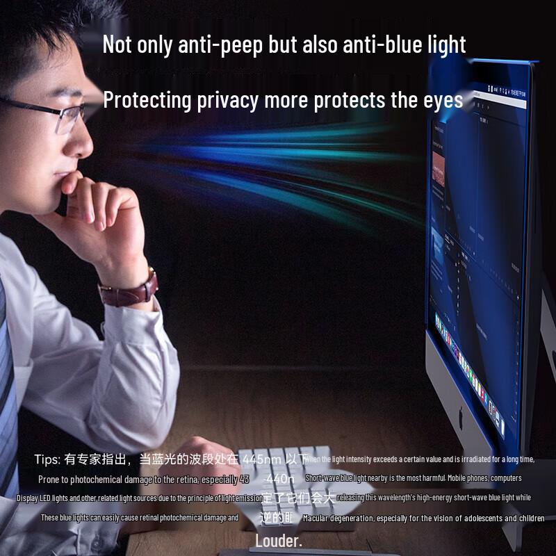 Acrylic Hanging Privacy & Anti-Blue Light Monitor Screen Protector