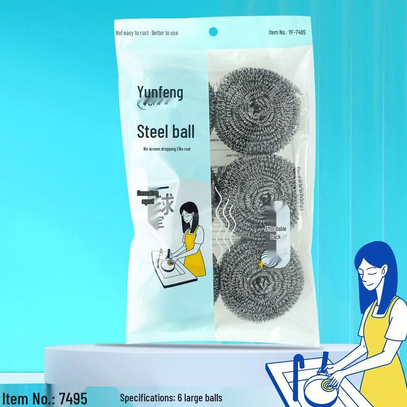 Home Cleaning Steel Scourer Balls