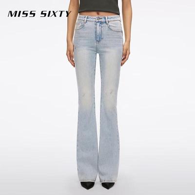 Women's Slimming Mid-Blue Flare Jeans