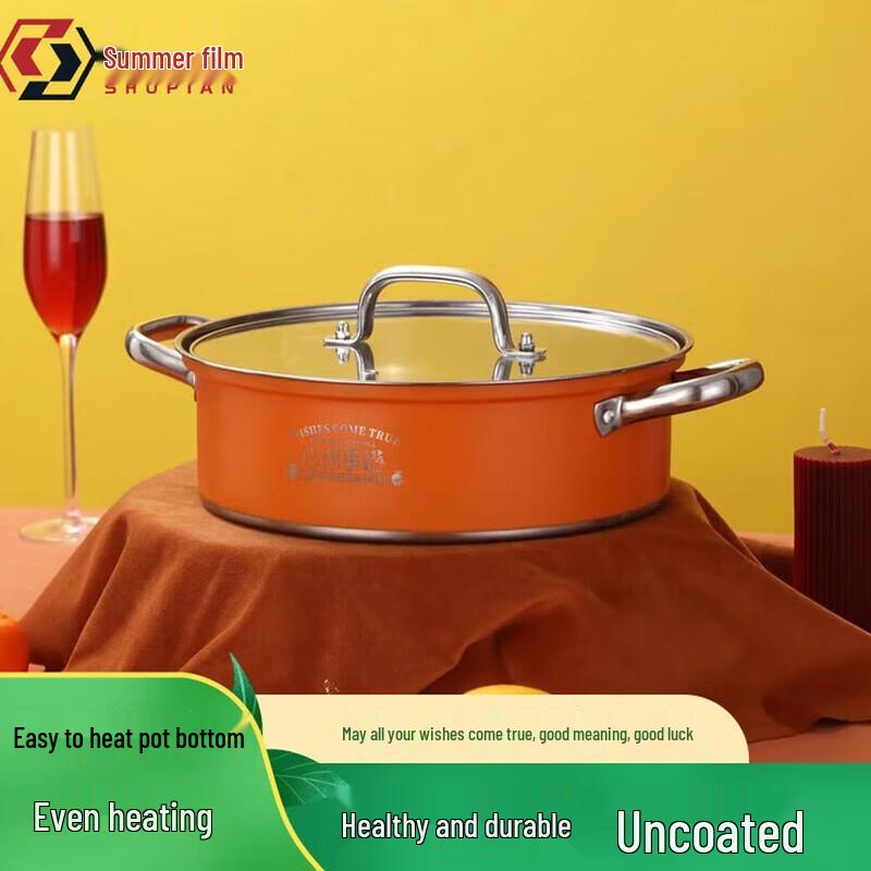 410 Stainless Steel Induction Hot Pot