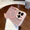 Applicable To Apple 17promax Comes with Lens Skin Feel IPhone 15 Magnetic Transparent Matte 13 Mobile Phone Case 12
