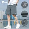 Xtep Shorts Men's Summer Official Flagship Store Genuine Goods Quick-Drying Running Workout Pants Ice Silk Loose Cropped Pants Men's
