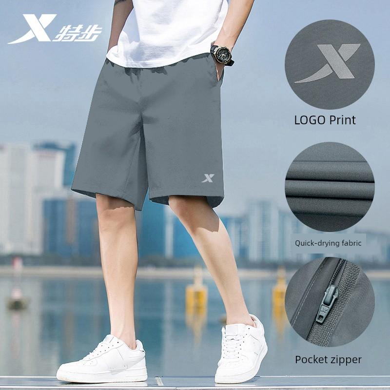Xtep Shorts Men's Summer Official Flagship Store Genuine Goods Quick-Drying Running Workout Pants Ice Silk Loose Cropped Pants Men's