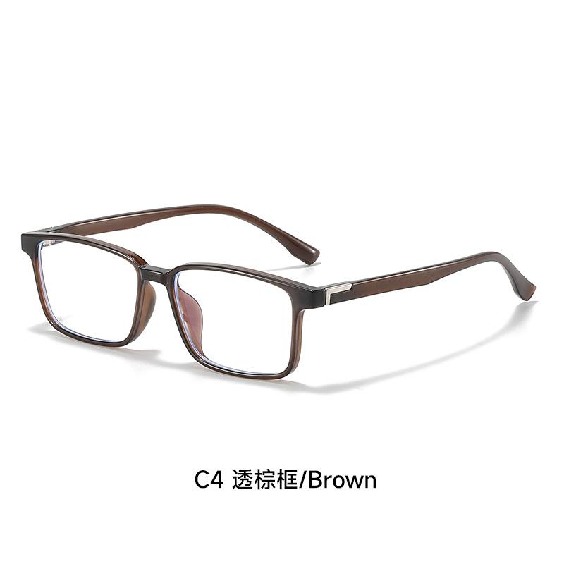 New Ultra Light TR90 Anti Blue Light Glasses Men's and Women's High-end Minimalist and Comfortable Square Business Glasses