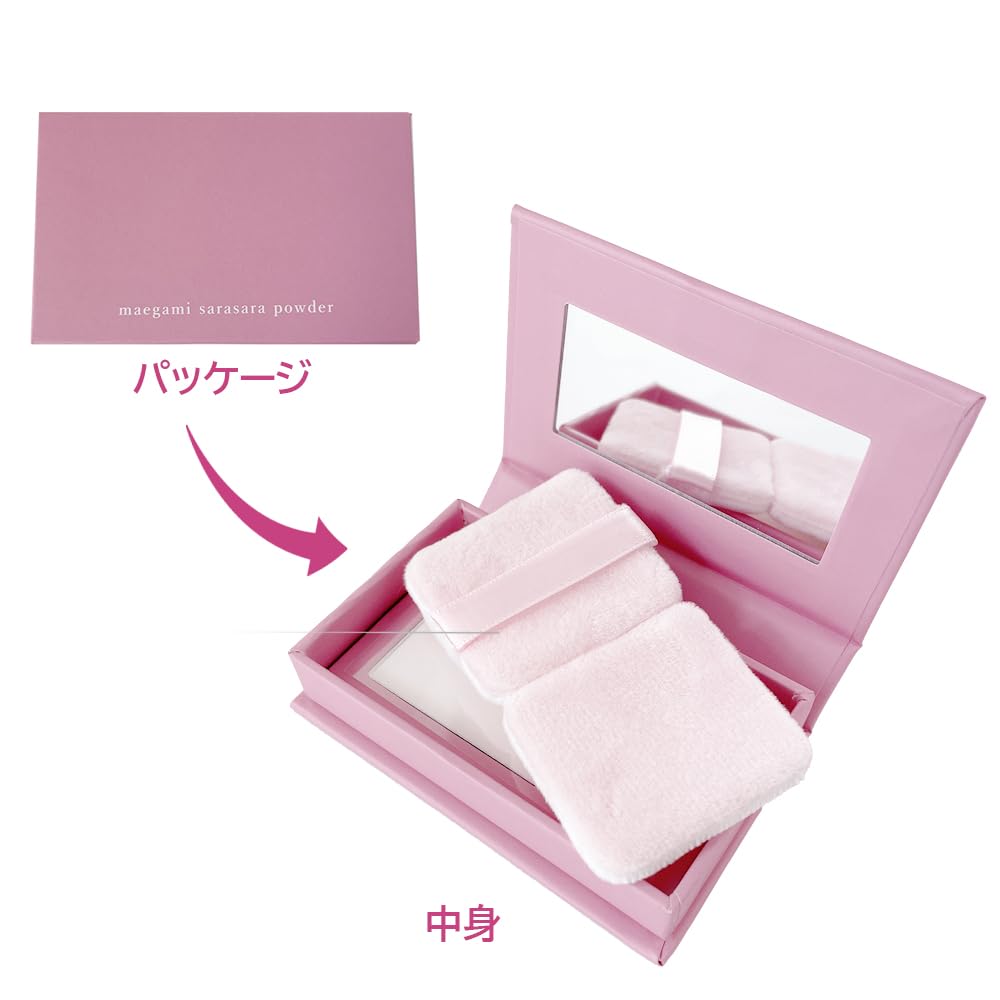 Shobido Smooth Bangs Powder, Pressed Type - Frizz-Free Hair Styling