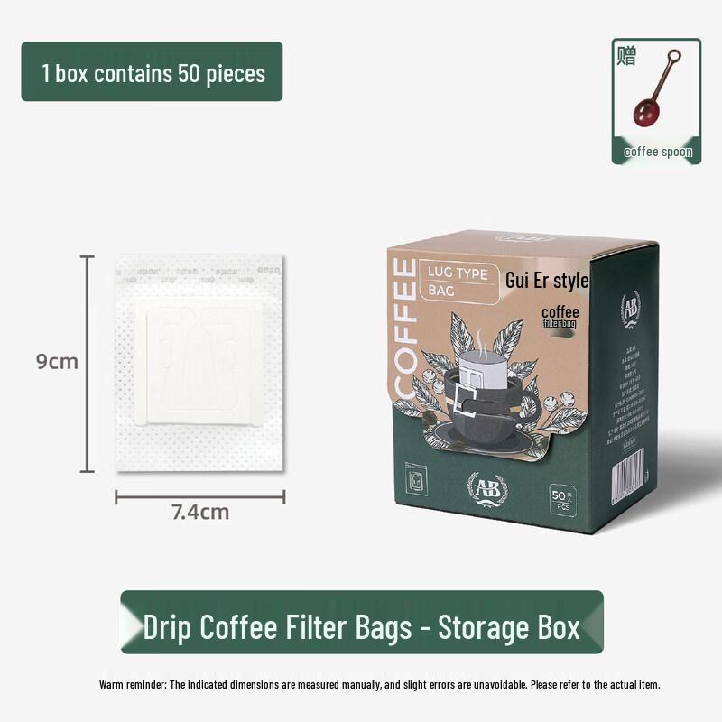 QW Disposable Hang-Ear Drip Coffee Filter Bags