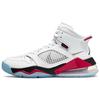 (GS) Air Mars 270 'White Fire Red' Kids' BQ6508-100