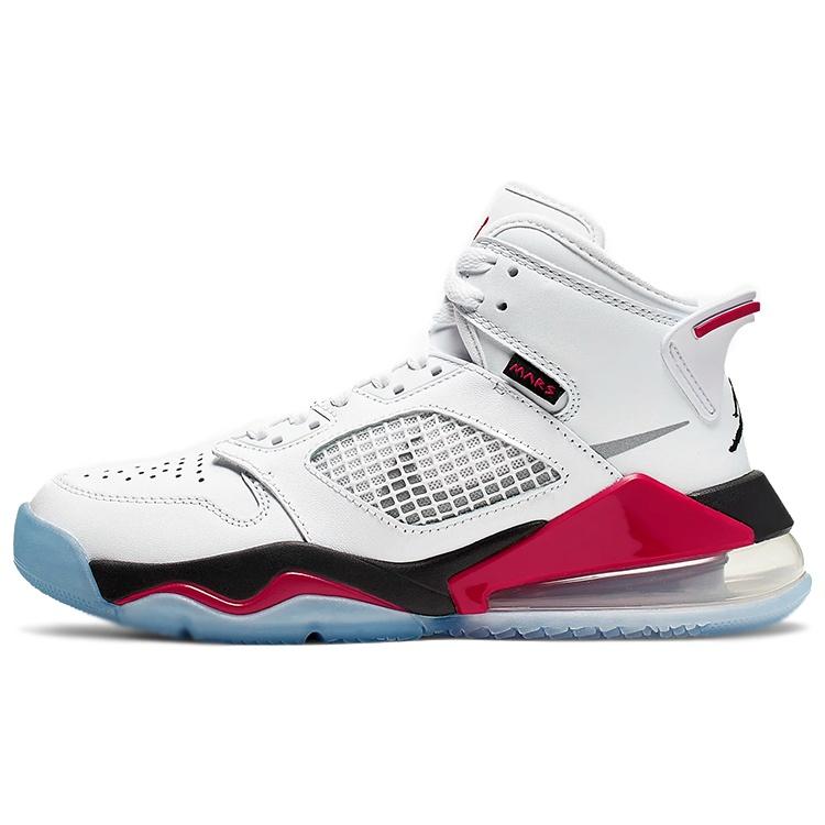 (GS) Air Jordan Mars 270 White Fire Red Kids BQ6508-100 EU 38.5