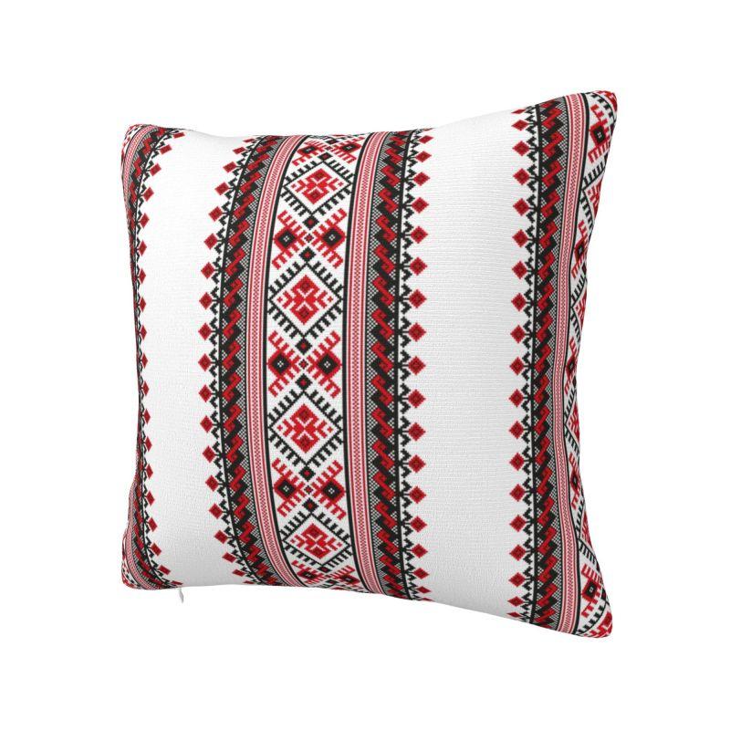 Custom Modern Ukraine Vyshyvanka Embroidery Cushion Cover Soft Bohemian Geometric Pillow Case Living Room Decoration