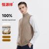 Hengyuanxiang Men's Pure Wool Stand Collar Zipper Vest