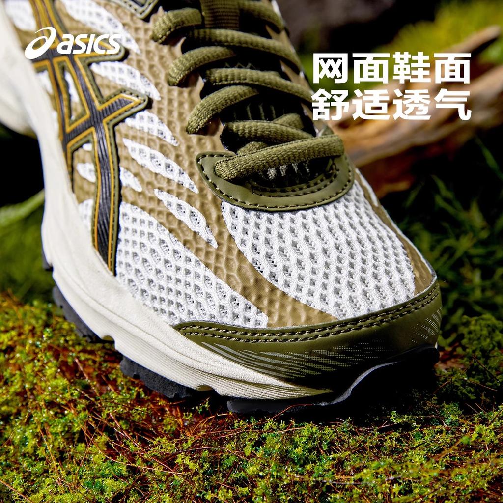 Asics Gel-Flux 4 Bequeme Strapazierfähige Low-Top Kinder Laufschuhe Kinder Laufschuhe Schwarz Grau 1014A321-002