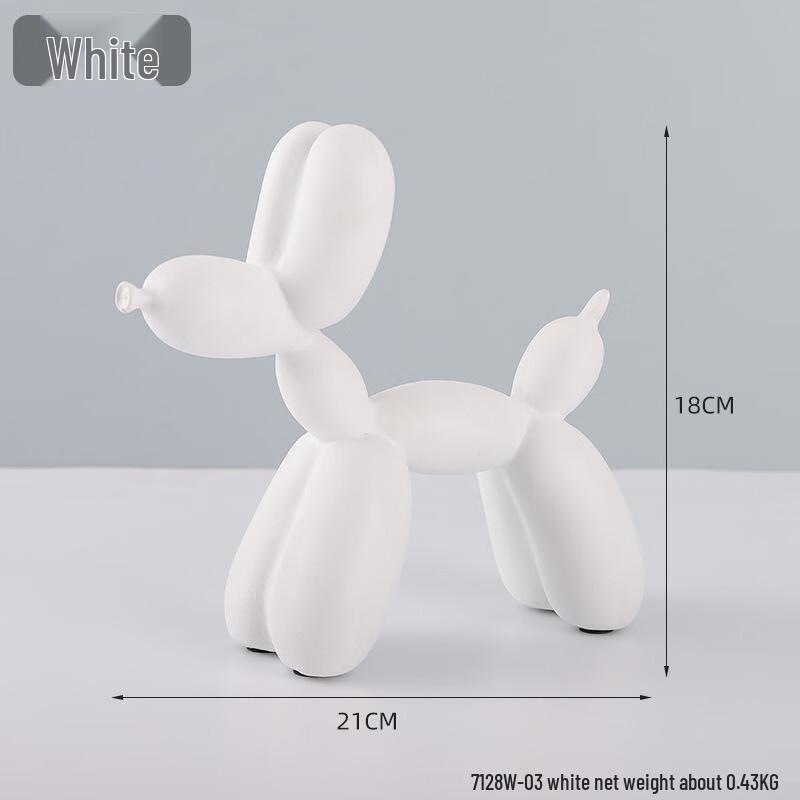

Ruijie Modern Balloon Dog Figurine
