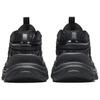 Anta Fuyiao 2 Comfortable Trendy Non-Slip Wear-Resistant Low-Top Dad Shoes Men Sneaker Black 112448899-2