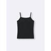 Girls Bra Feel Petite Camisole