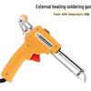 Handheld Portable 60W Electric Soldering Iron with Auto Solder Feed, US/EU Standard
