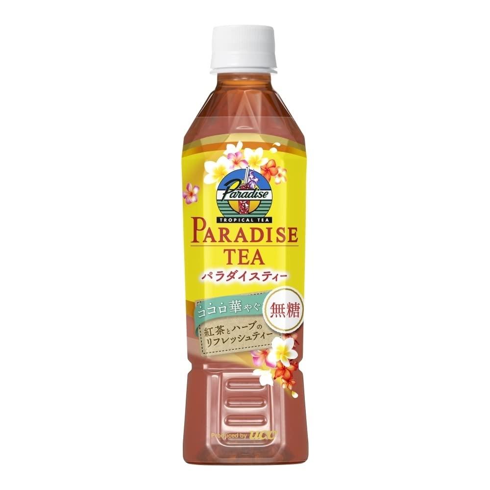 

Ucc Paradise Trophic Tea Paradise Tea Черный чай и травяной освежающий чай Mudang