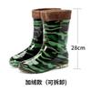 Labor insurance men's high tube water shoes thick-soled wear-resistant medium tube rain boots waterproof and non-slip low tube rain shoes water shoe