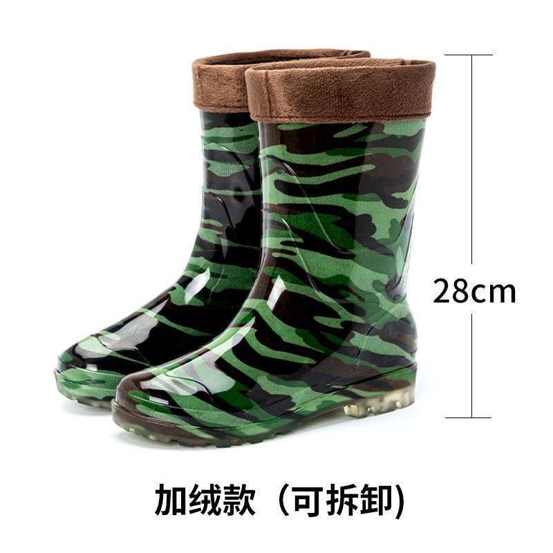 Labor insurance men's high tube water shoes thick-soled wear-resistant medium tube rain boots waterproof and non-slip low tube rain shoes water shoe
