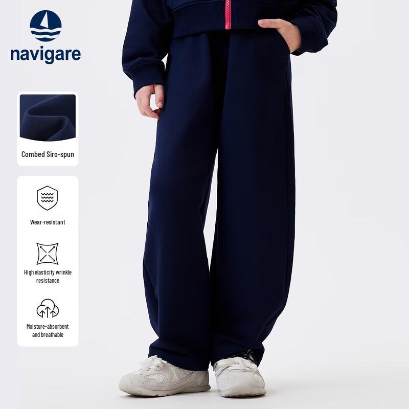 Navigare Girls  Spring Casual Sports Trousers 140