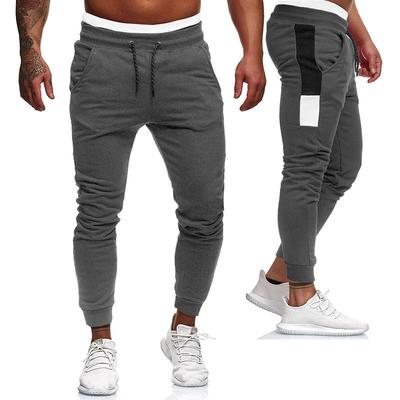 Men's Warm Trousers Casual Small Feet Fleece Trousers Fashion Trend Versatile Drawstring Trousers