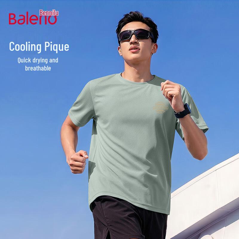 Baleno Men s Lightweight Ice-Feel Short Sleeve T-Shirt 3XL