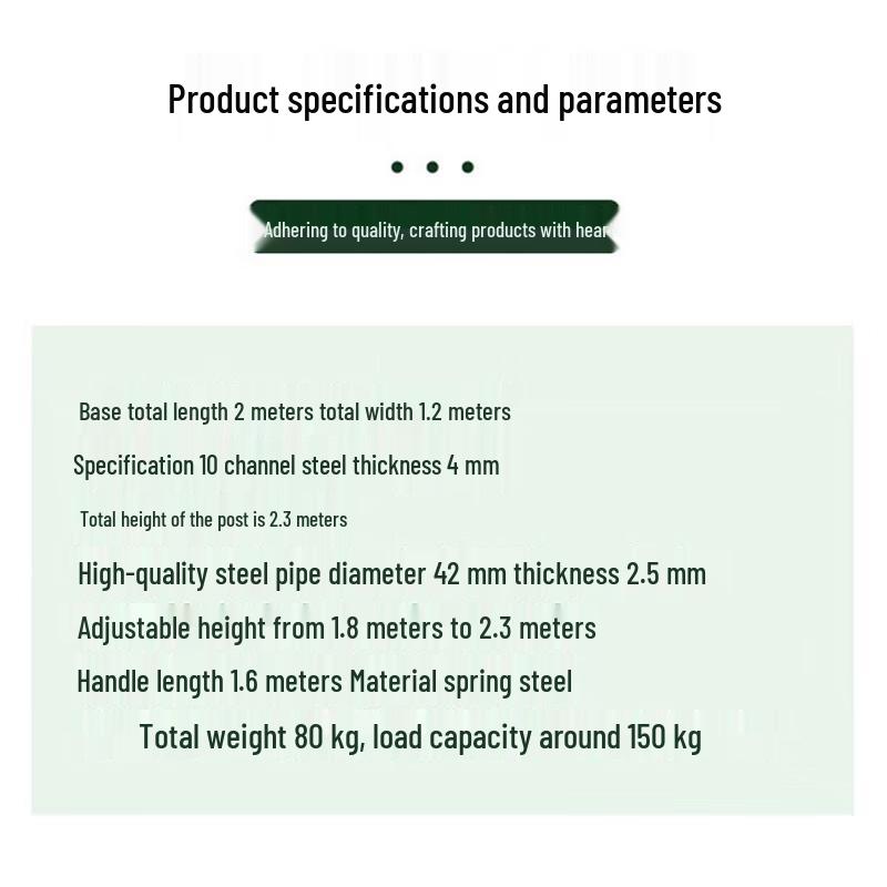 Drill-Free Floor-Standing Pull-Up Bar