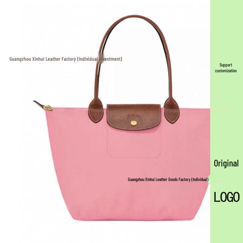 70th Anniversary French Dragon Embroidered Nylon Tote & Crossbody Bag