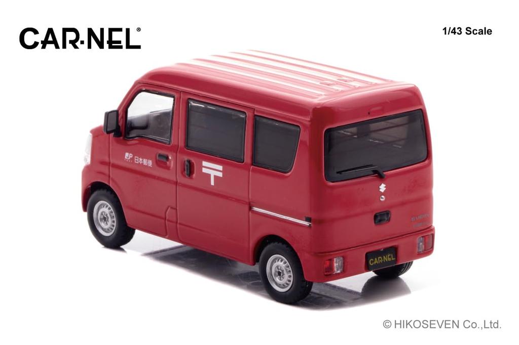 Hiko Seven CARNEL Scale Suzuki Every 2015 Postal Delivery Finished CN431506 1/43 (DA17V) Vehicle, Model,
