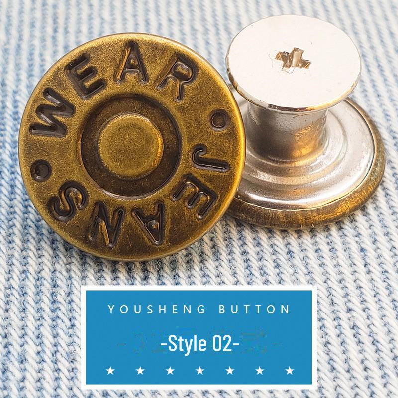 

Регулируемые закручивающиеся пуговицы на талии для джинсов