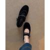 Schafsleder-Version~ Französische Retro-Rundkopfniete Ein-Wort-Schnalle Mary Jane Schuhe Damen Innenhöhenerhöhung Leder Flachmaul Einzelne Schuhe