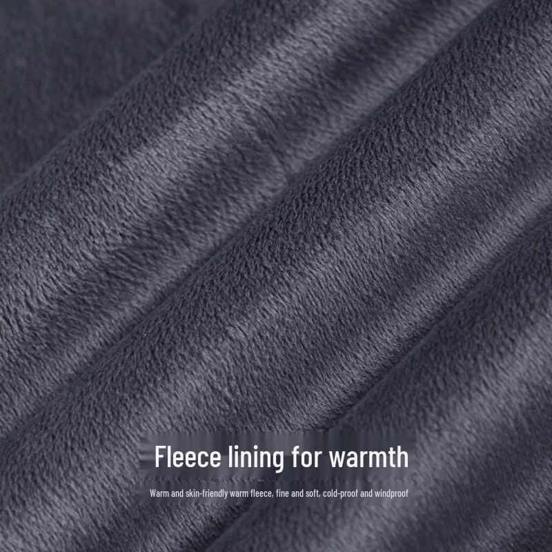 Shanshan Men's Fleece-Lined Thermal Commuter Jacket