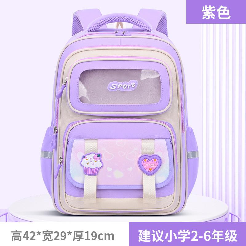 Large Capacity Boys Schoolbag, Primary School Students Grade 3 And 5 Girls Lightweight Children'S Backpack