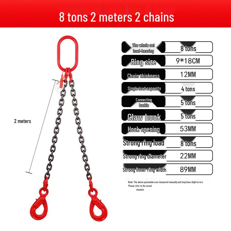 Double Hook Self-Locking Safety Lifting Chain for Crane, 2-3 Tons Capacity