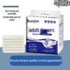 Fu Enjian Pannolini Usa e Getta Unisex per Anziani e Post-Partum Taglia XL, Confezione Grande