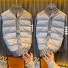 High-Quality Mens Cotton Jacket Slim Fit Trendy Streetwear Versatile Winter Outerwear