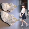 Cute Girls Shoes Mesh Closed-Toe Sport Sandals New Style Fashion Sneakers for Older Kids, Toddler Casual Shoes for Girls