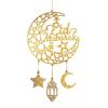 Handmade Acrylic Islamic Wall Sign Featuring Golden Moon and for Decoration In House Shops Kitchens