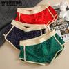 4pcs Trendy Men's Underwear Loose and Comfortable Men's Boxers Teenagers' Boxers Shorts Leggings Camouflage Boxer Brief