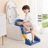 Rutschfester Kindertoilettensitz mit Leiter, faltbarer Töpfchen-Sitz für Kleinkinder und Babys.