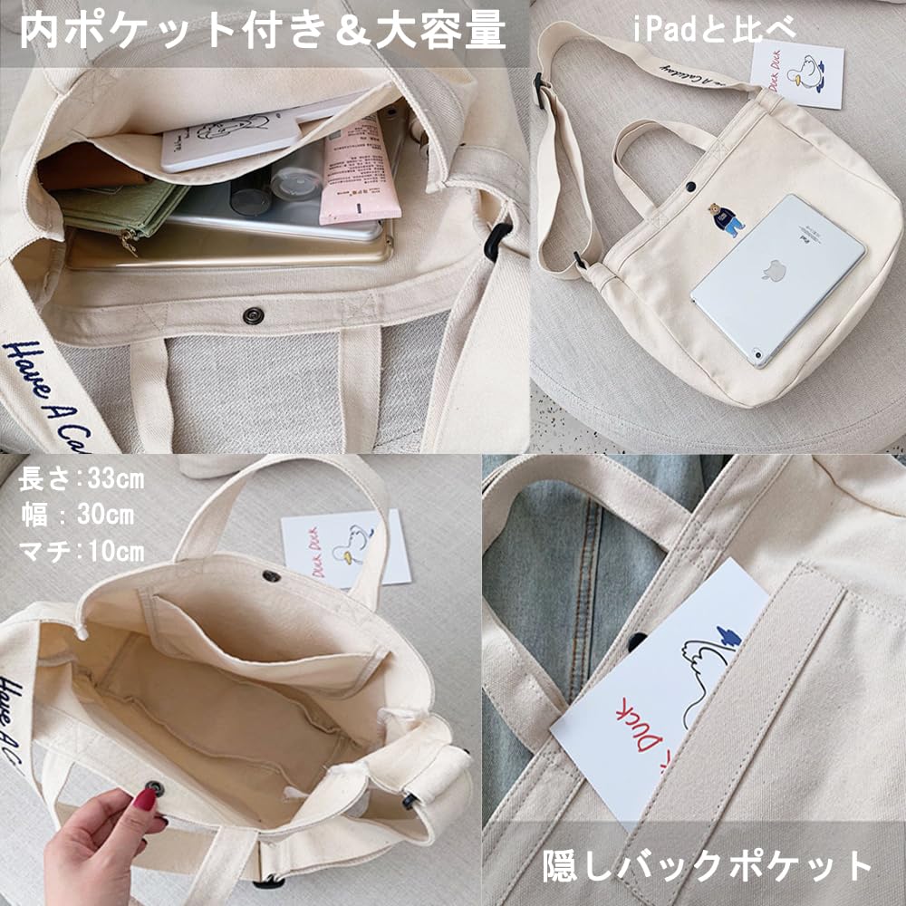 Süße Umhängetasche für Mädchen mit Bären-Stickerei, 2-Wege-Tragetasche aus Segeltuch, großes Fassungsvermögen [Umetoo] (beige)