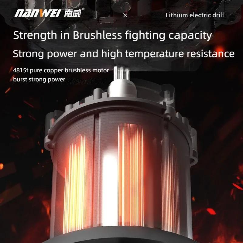 NANWEI Brushless Electric Drill, Cordless Impact Drill/Screwdriver, 55 N.m, 16.8/21 Volts, Portable Lithium-ion Battery Power Tool