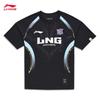 Li-Ning LPL 2024 LNG Esports Leuchtendes Team T-Shirt