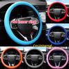 Silicone steering wheel cover elastic glove fit soft touch can choose from various colors of car interior decoration DIY parts